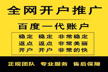案例分享：SEM竞价助力中小企业崛起